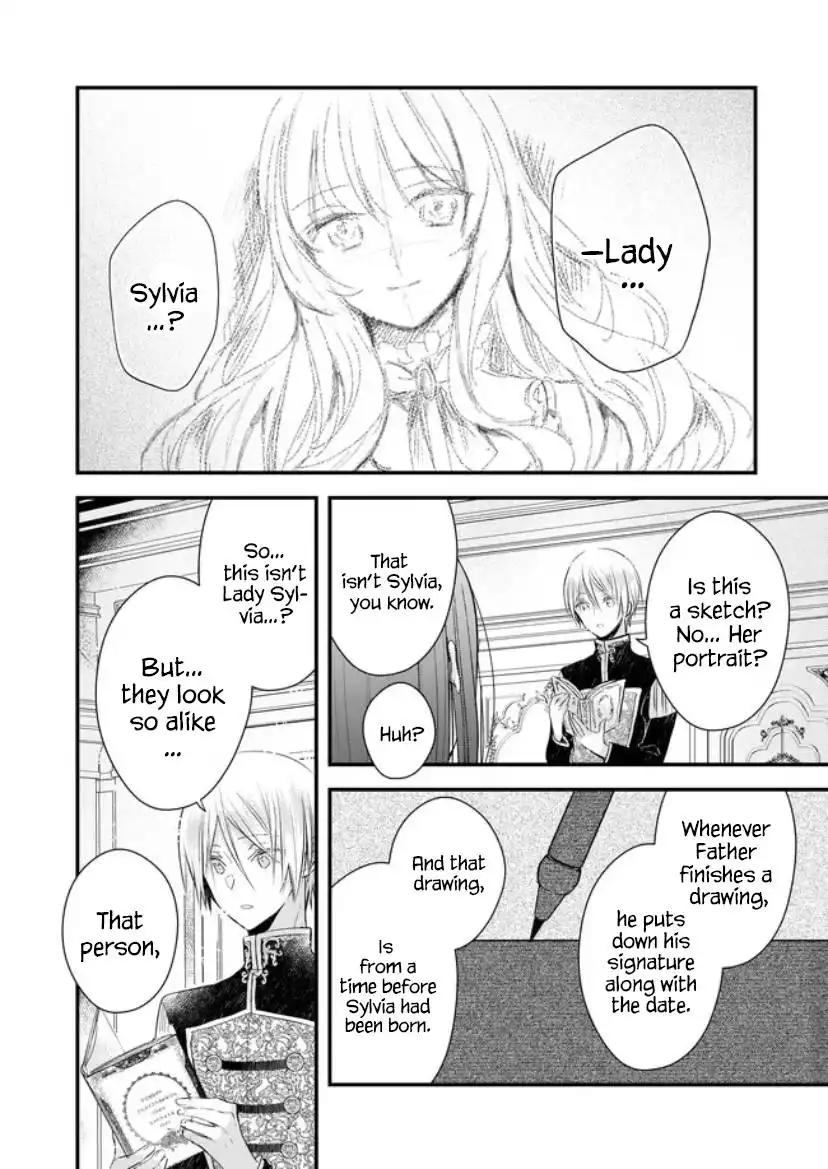 My Fiance is in Love with My Little Sister Chapter 17 15